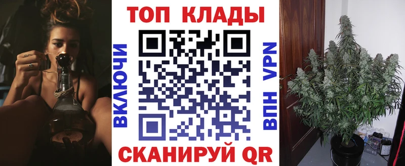 Виды наркотиков купить Льгов ГАШ  Кокаин  A PVP  Бутират  МЕФ 