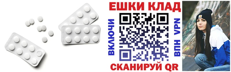 ЭКСТАЗИ бентли гидра зеркало Льгов