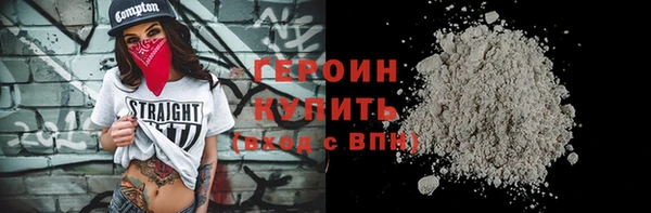 прущие крисы Козловка