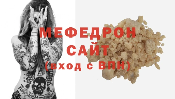 ECSTASY Кодинск
