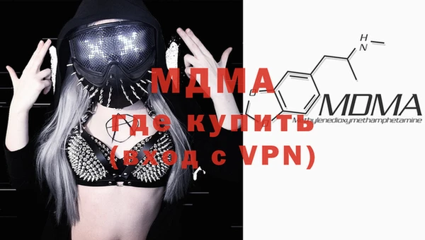 прущие крисы Козловка