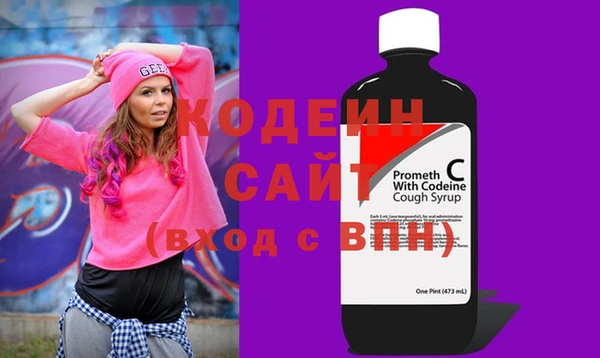прущие крисы Козловка