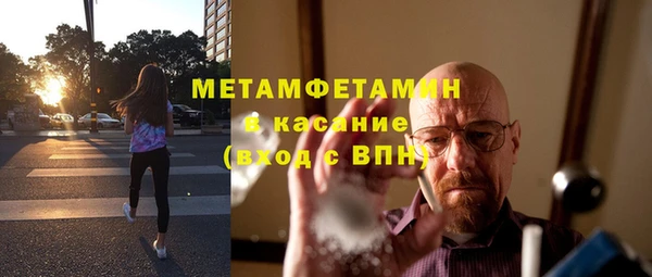 прущие крисы Козловка