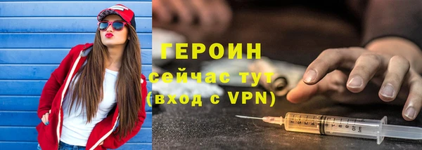 ECSTASY Кодинск