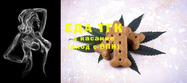 марки lsd Козельск