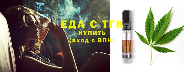 марки lsd Козельск