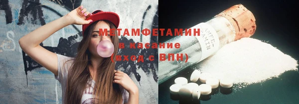 прущие крисы Козловка
