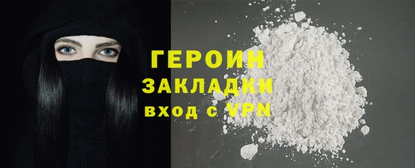 ECSTASY Кодинск