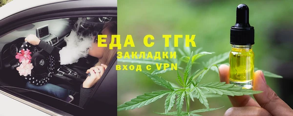 марки lsd Козельск