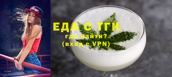 прущие крисы Козловка