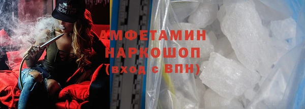 ECSTASY Кодинск
