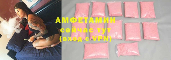 марки lsd Козельск