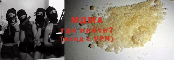 прущие крисы Козловка