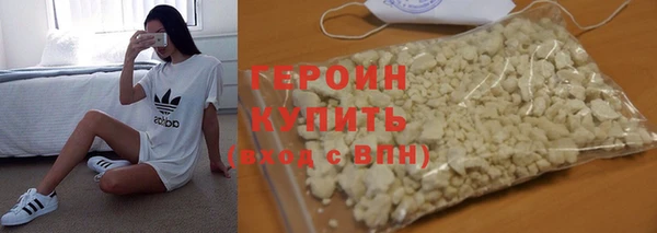 марки lsd Козельск