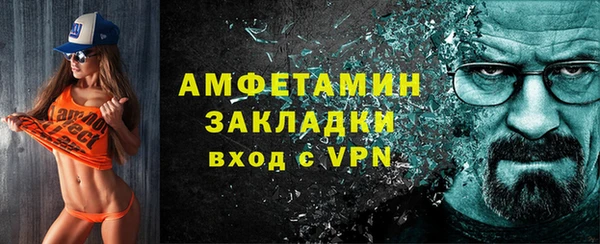 ECSTASY Кодинск