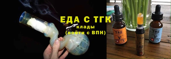 марки lsd Козельск