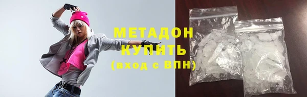 герыч Корсаков