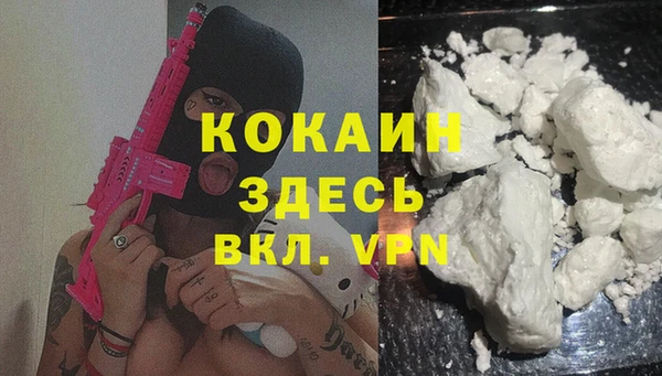 марки lsd Козельск