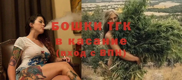 ECSTASY Кодинск