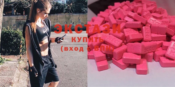 марки lsd Козельск