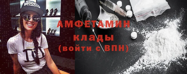 прущие крисы Козловка