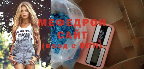 прущие крисы Козловка
