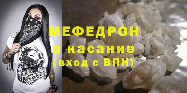 марки lsd Козельск