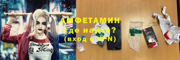 ECSTASY Кодинск