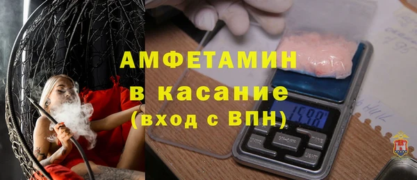 прущие крисы Козловка