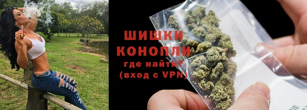 ECSTASY Кодинск