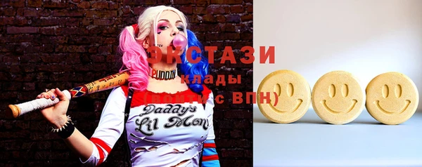 герыч Корсаков