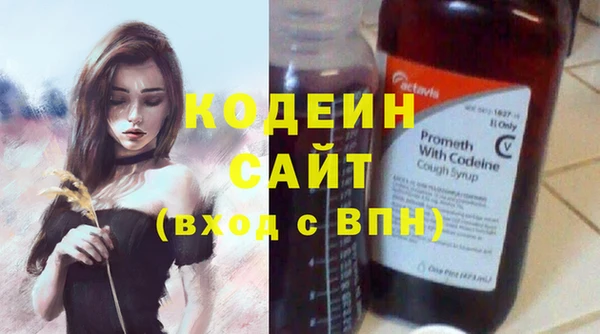 а пвп мука Костерёво