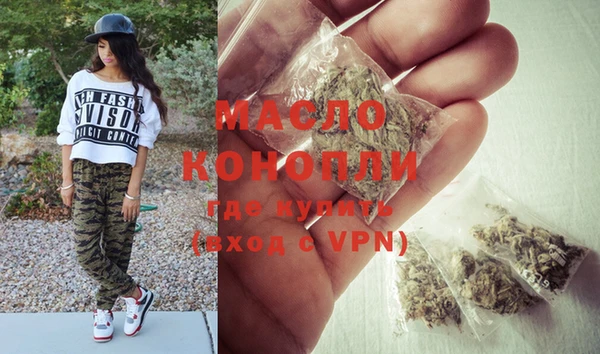 марки lsd Козельск