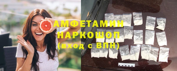 марки lsd Козельск