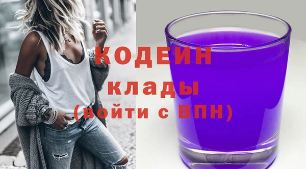 марки lsd Козельск