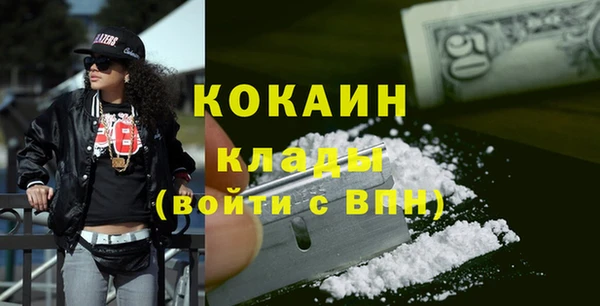 прущие крисы Козловка