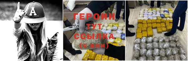 ECSTASY Кодинск