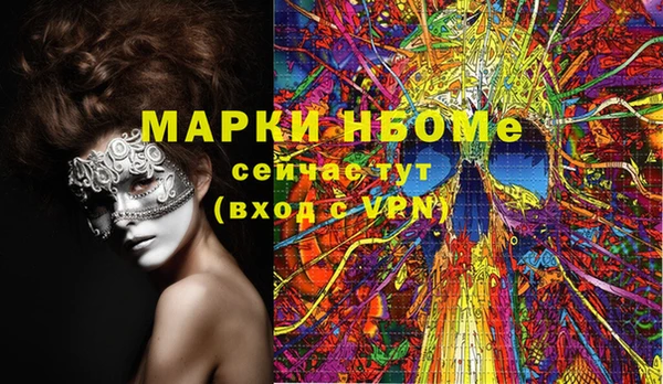 марки lsd Козельск