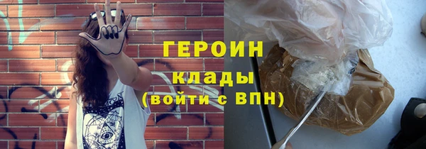 ECSTASY Кодинск
